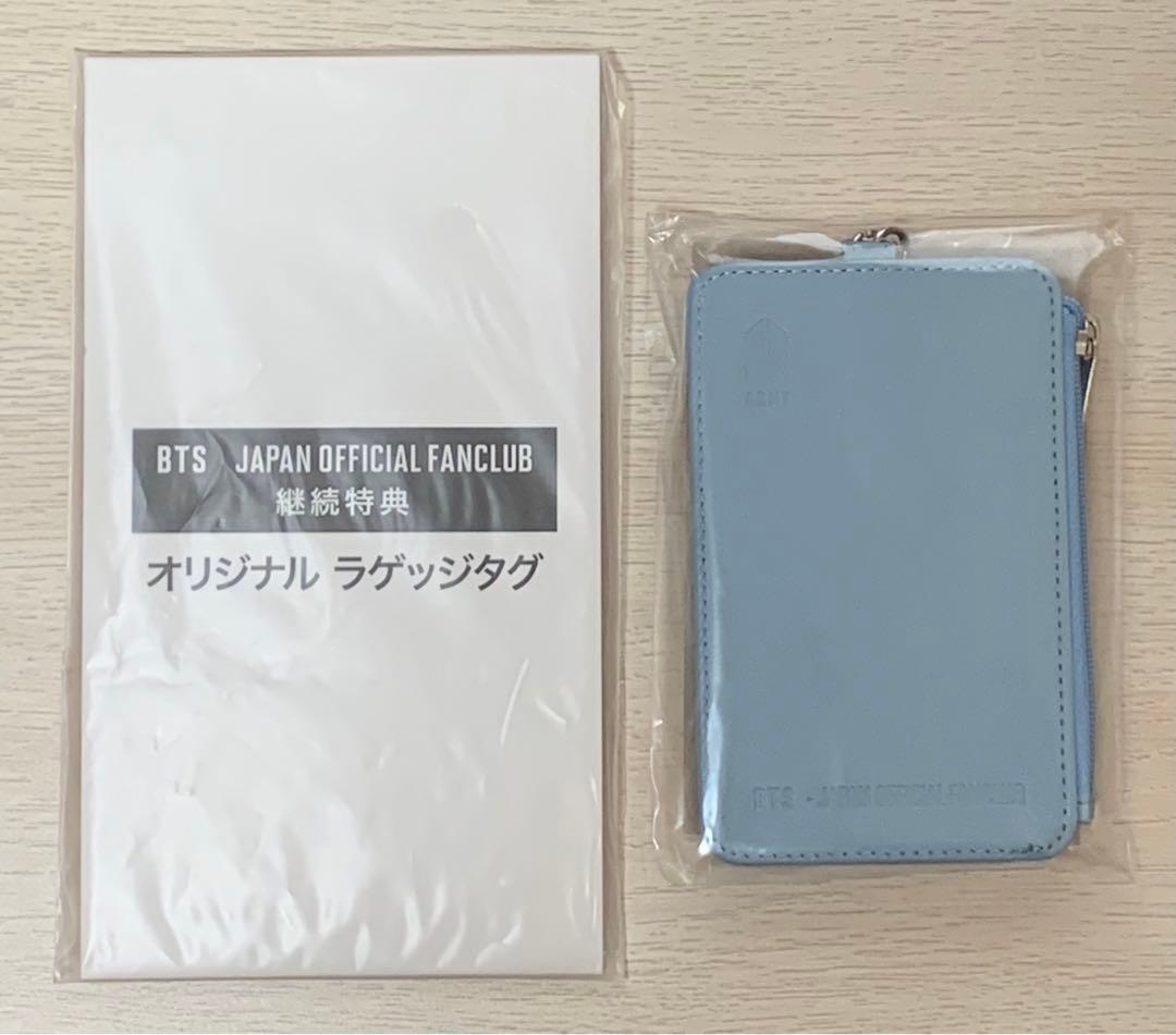 防弾少年団 BTS 会報+クリスマスカード+継続特典セット