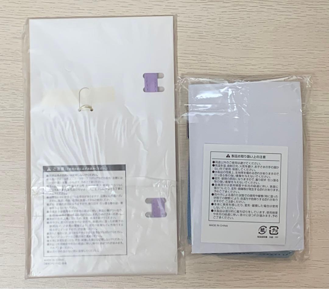 防弾少年団 BTS 会報+クリスマスカード+継続特典セット