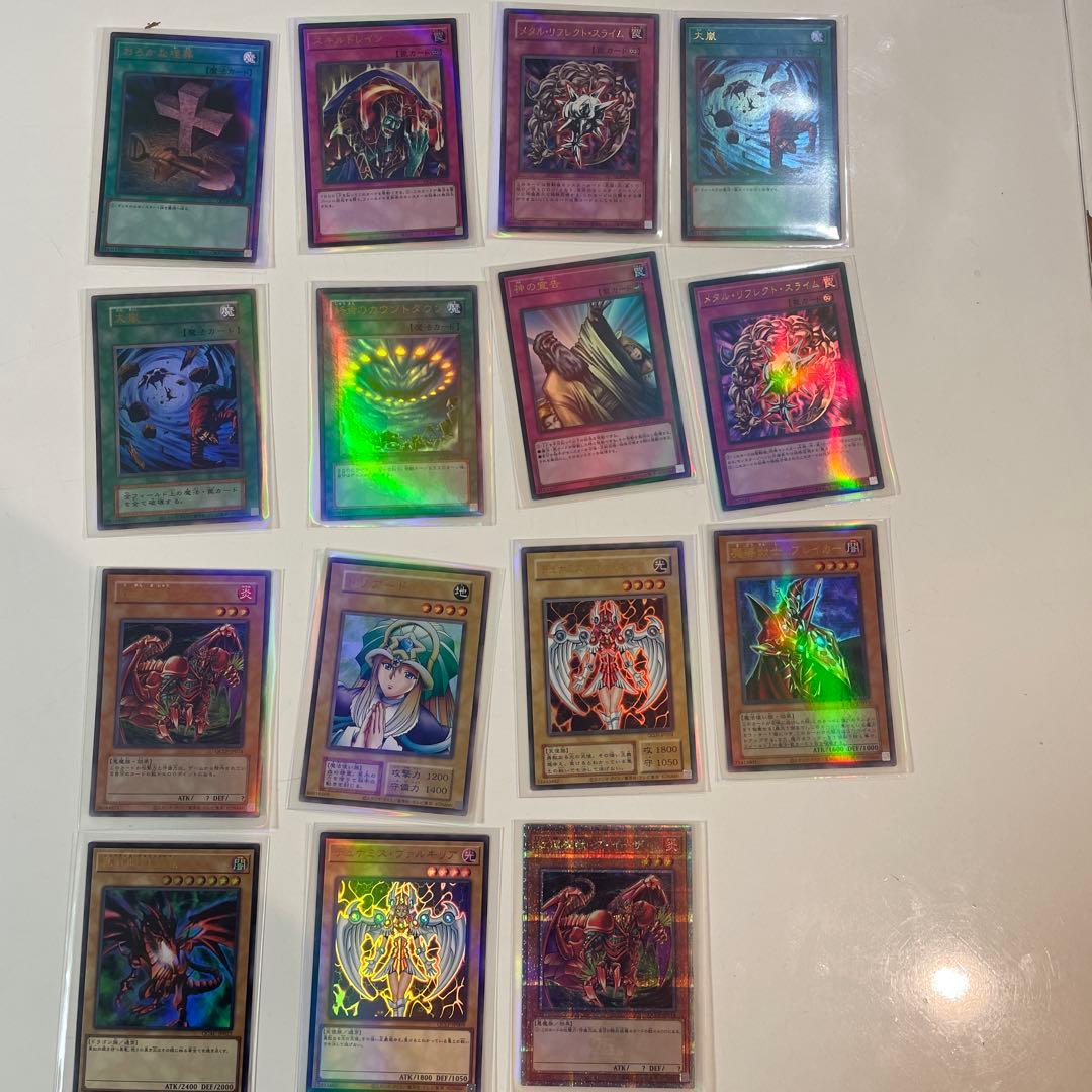 遊戯王　引退品　青眼の白龍 セット