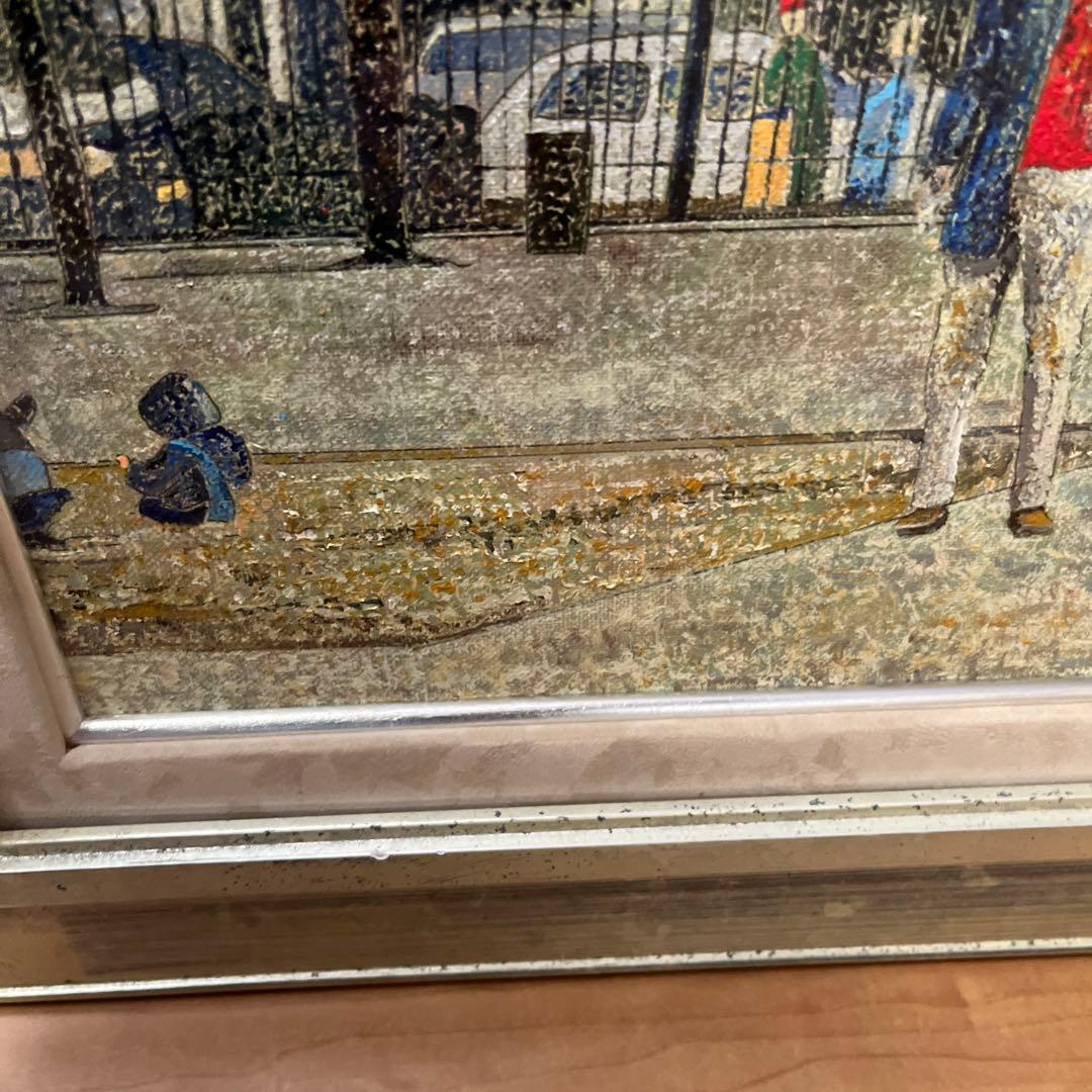 【更に値下げしました】絵画《昼のヴォージュ広場(パリ)》