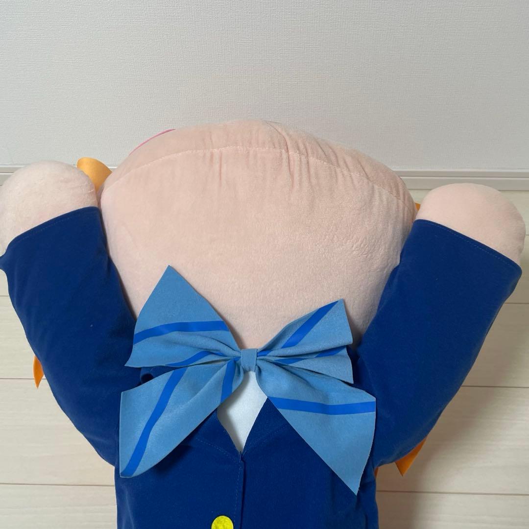 【タグ付き】ラブライブ テラジャンボ 寝そべりぬいぐるみ 星空凛