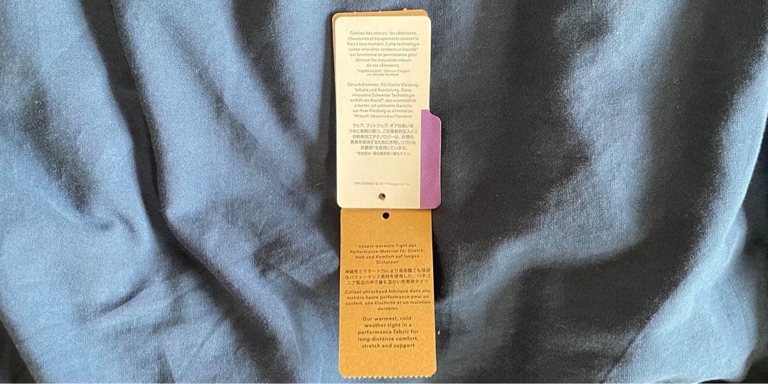 ウォーキング・ランニングウェア patagonia Men's Peak Mission Tights