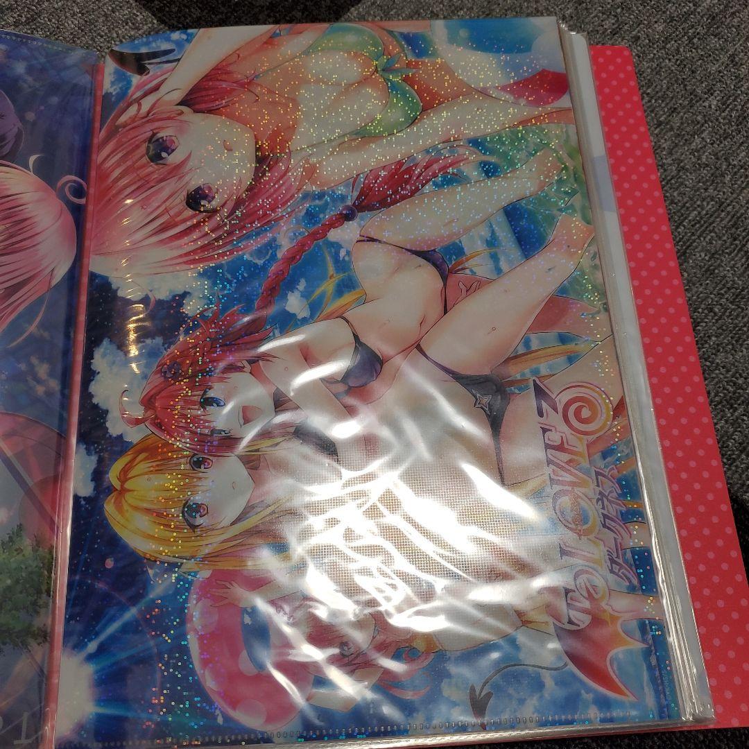 To LOVEる クリアファイル