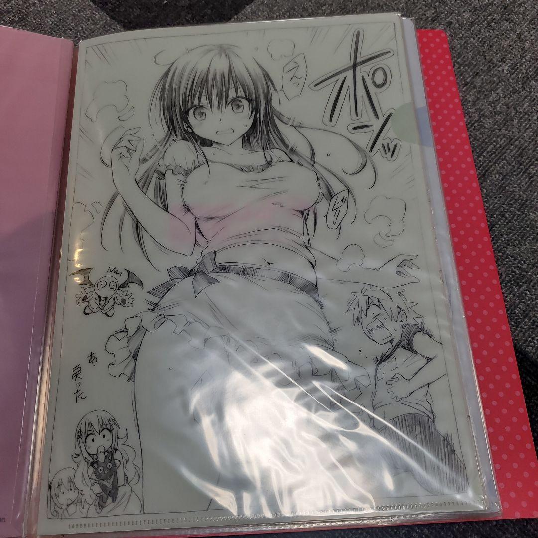 To LOVEる クリアファイル