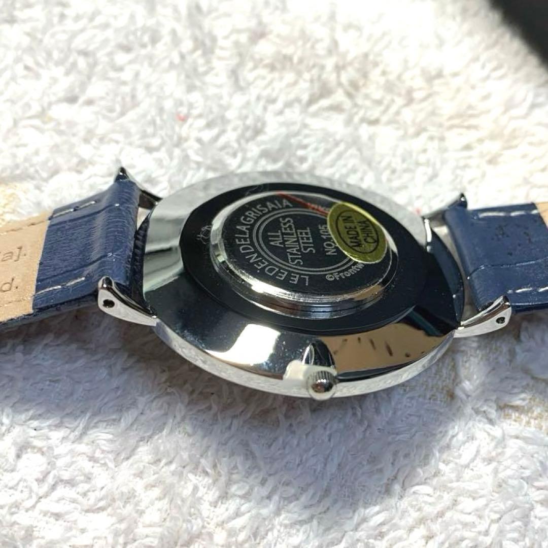 グリザイアの楽園 風見一姫 プレミアム ウォッチ 腕時計