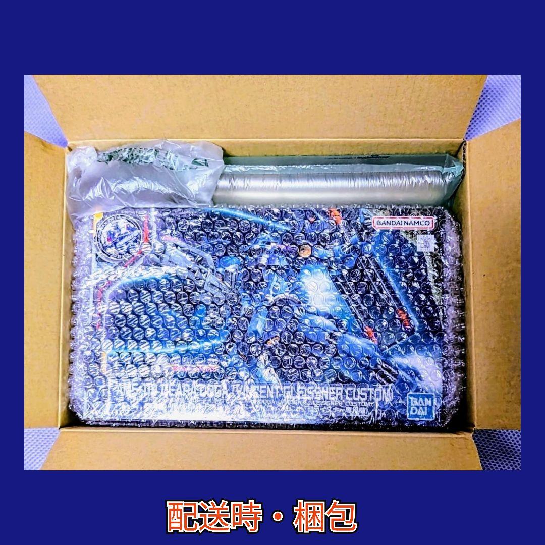 HＧUC Ｚガンダム シリーズ 4機セット #期間限定人気商品特売セール