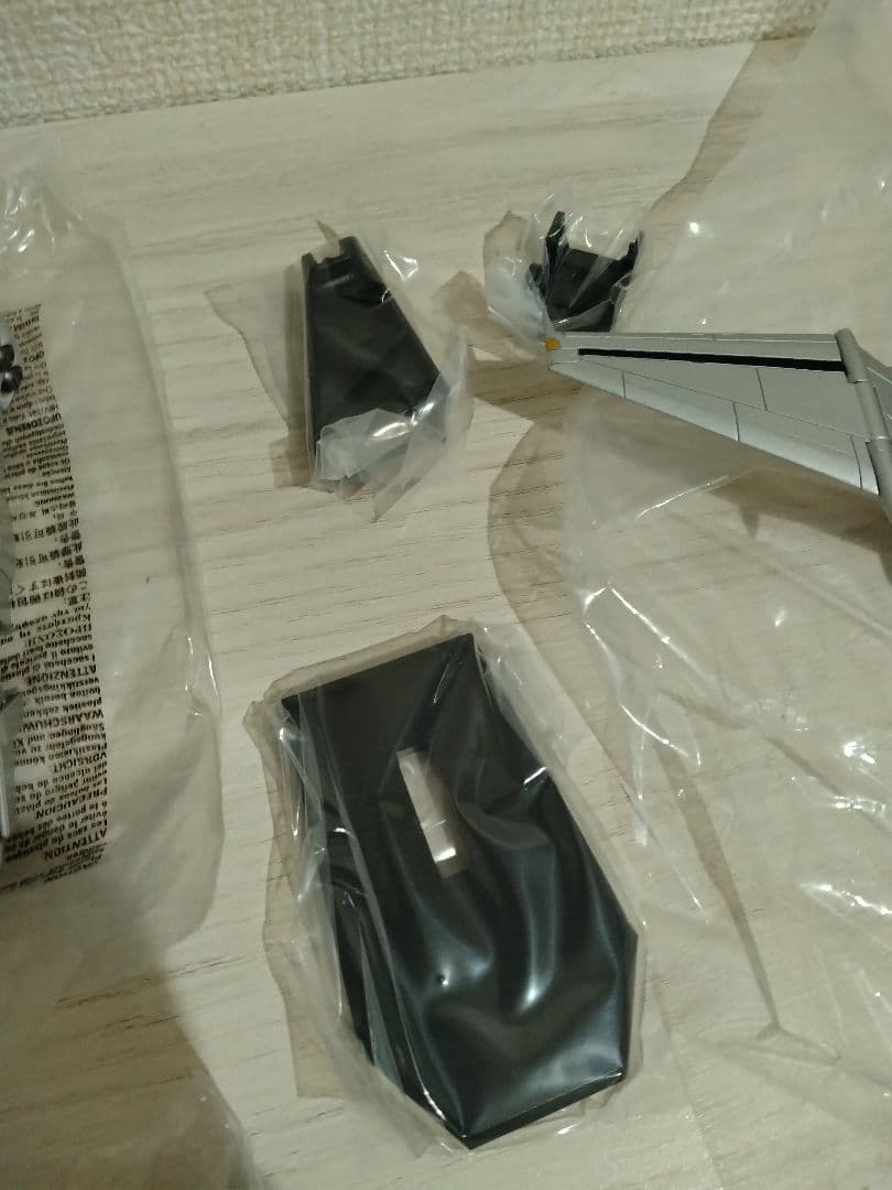 バンダイ 超合金魂MIX メカゴジラ 生頼範義ポスターバージョン