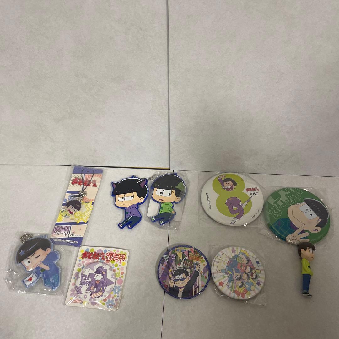 おそ松さんグッズまとめ売り