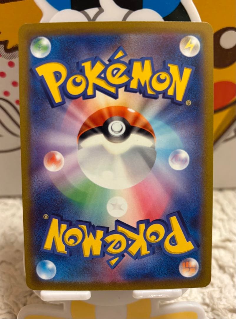 ポケモンカード まとめ売り 引退品 リザードンV SR 争奪戦 プロモ SAR等