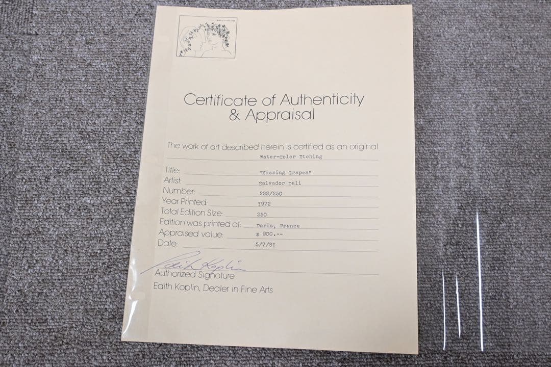 サルバドール・ダリ 版画 頌歌第６番 接吻 サイン 書類有り 1971