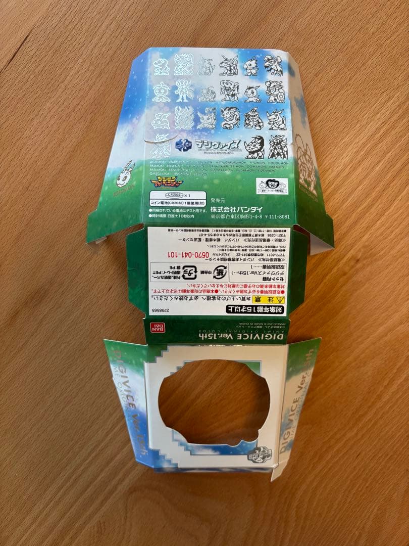 DIGIVICE Ver.15th アニメオリジナルカラー