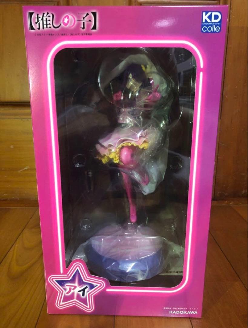 推しの子 星野アイ 1/7スケールフィギュア KADOKAWA
