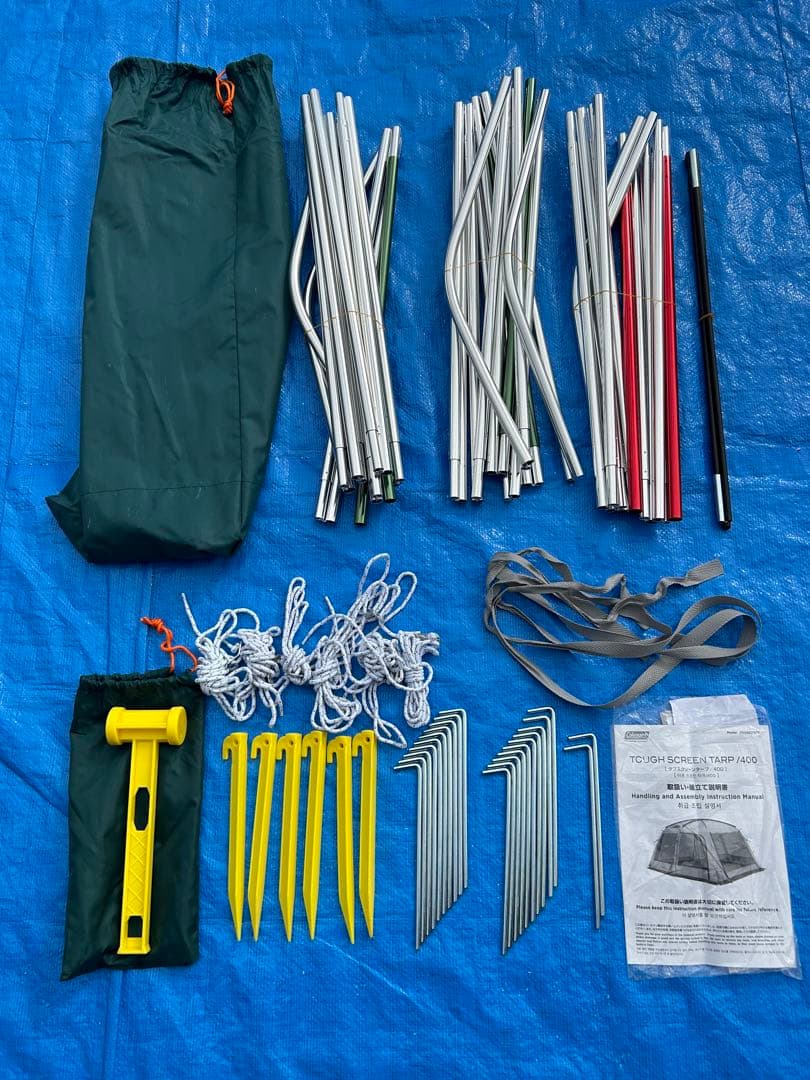 【美品】コールマン タフスクリーンタープ 400