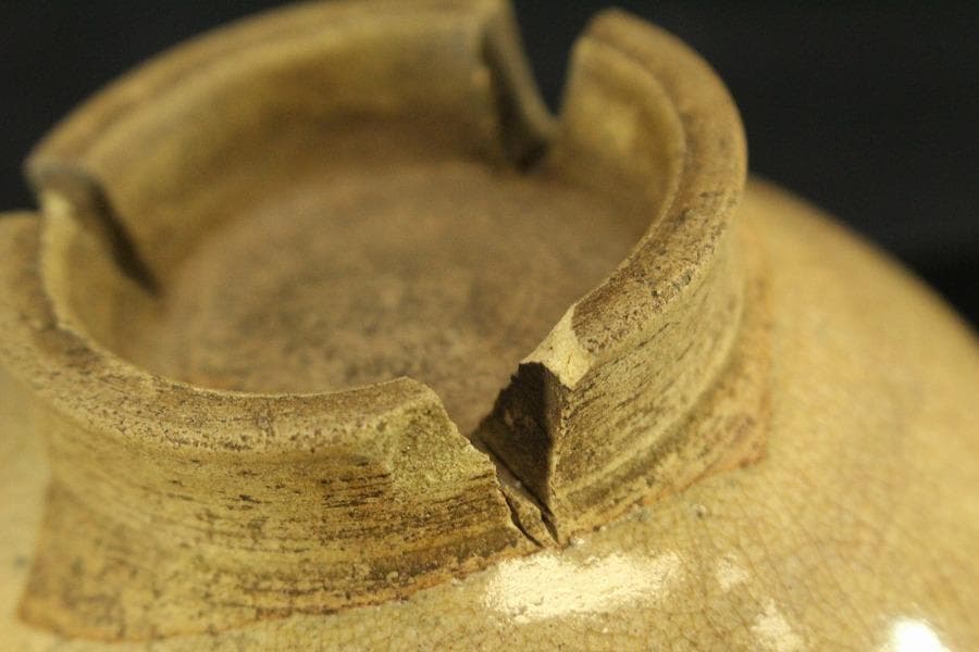 茶道具 茶碗 時代物(A571)