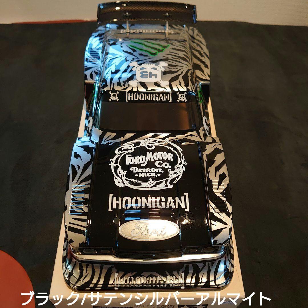 タミヤRC1/10FORDカプリGr.5スペアボディセット 塗装 2ボディ