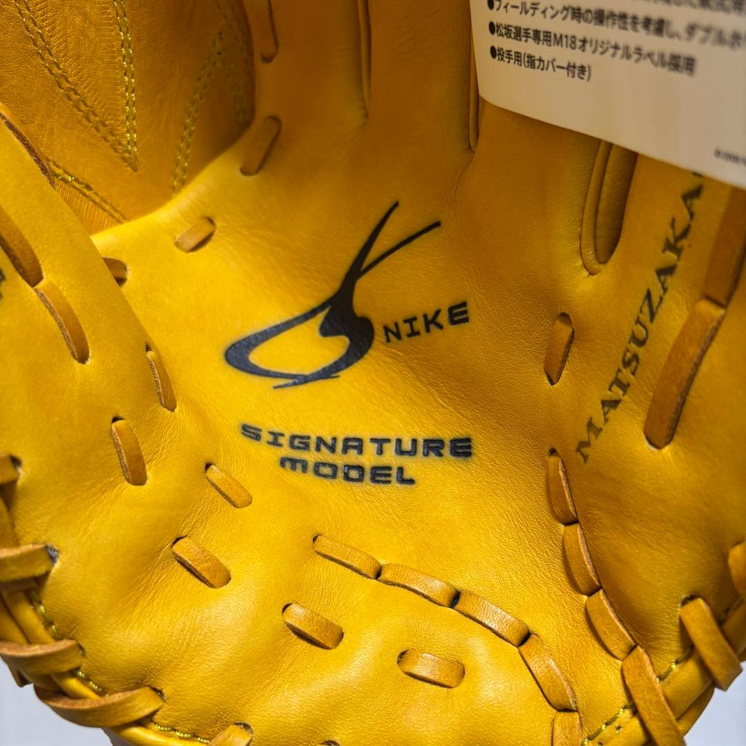 NIKE 軟式グローブ 一般軟式 松坂大輔モデル 投手用 未使用 希少 タグあり