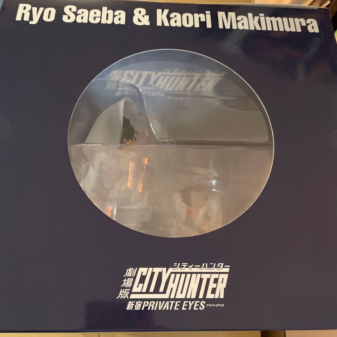 絶版 G.E.M.劇場版シティーハンター ＜新宿プライベート・アイズ＞冴羽リョウ