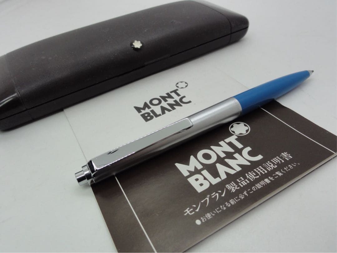 レア逸品！未使用の入手難易度高い稀少軸色ターコイズ・カラーNo692★モンブラン