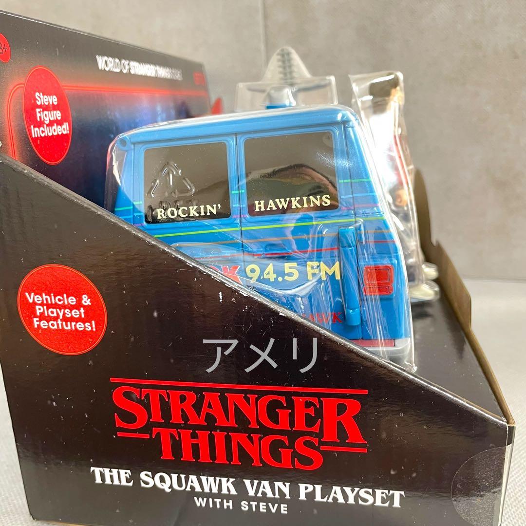 ◆ラスト1点◆スティーブ WSQKバン フィギュア ストレンジャーシングス