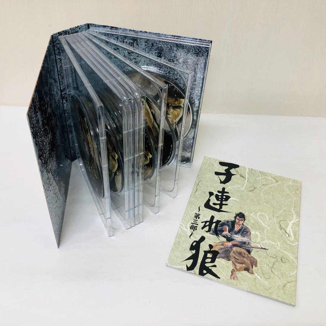 【DVD27枚組】子連れ狼 第1部・第2部・第3部 DVD-BOX　全巻セット