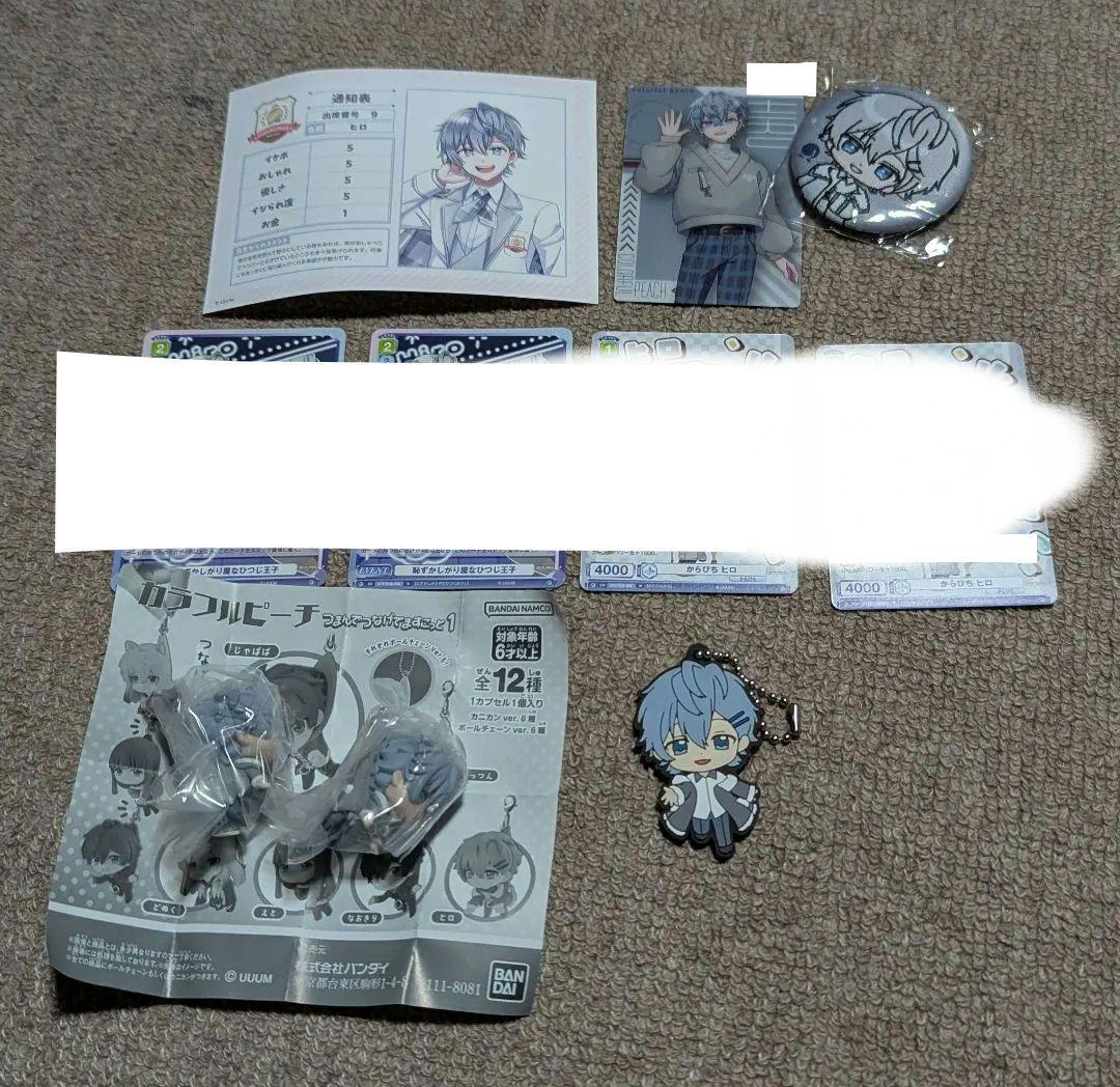 カラフルピーチ グッズ 大量 まとめ売り 約120点