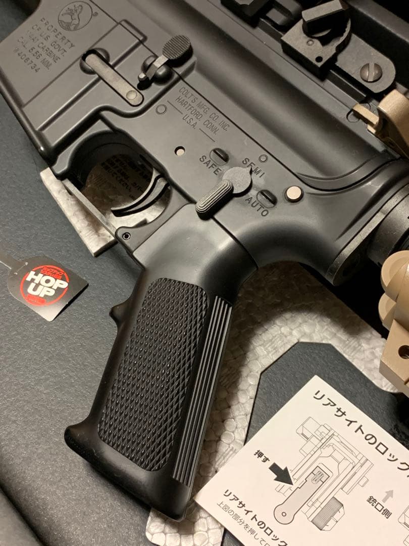 東京マルイ　URG-I SOPMOD Block 3 次世代電動ガン　付属品多数