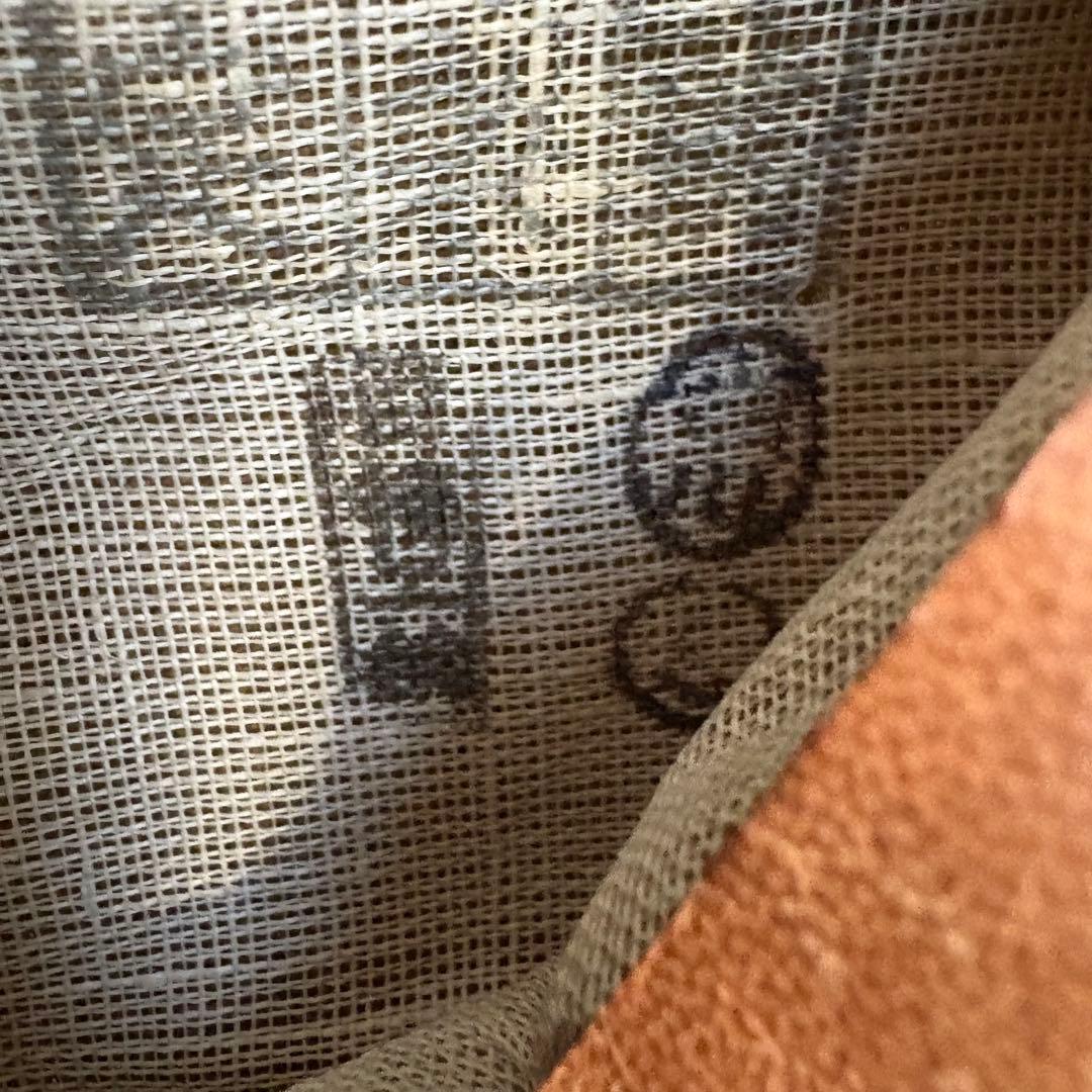 【金庫保管品】旧日本軍 軍帽 昭和十八年　四號 大支検定 当時物