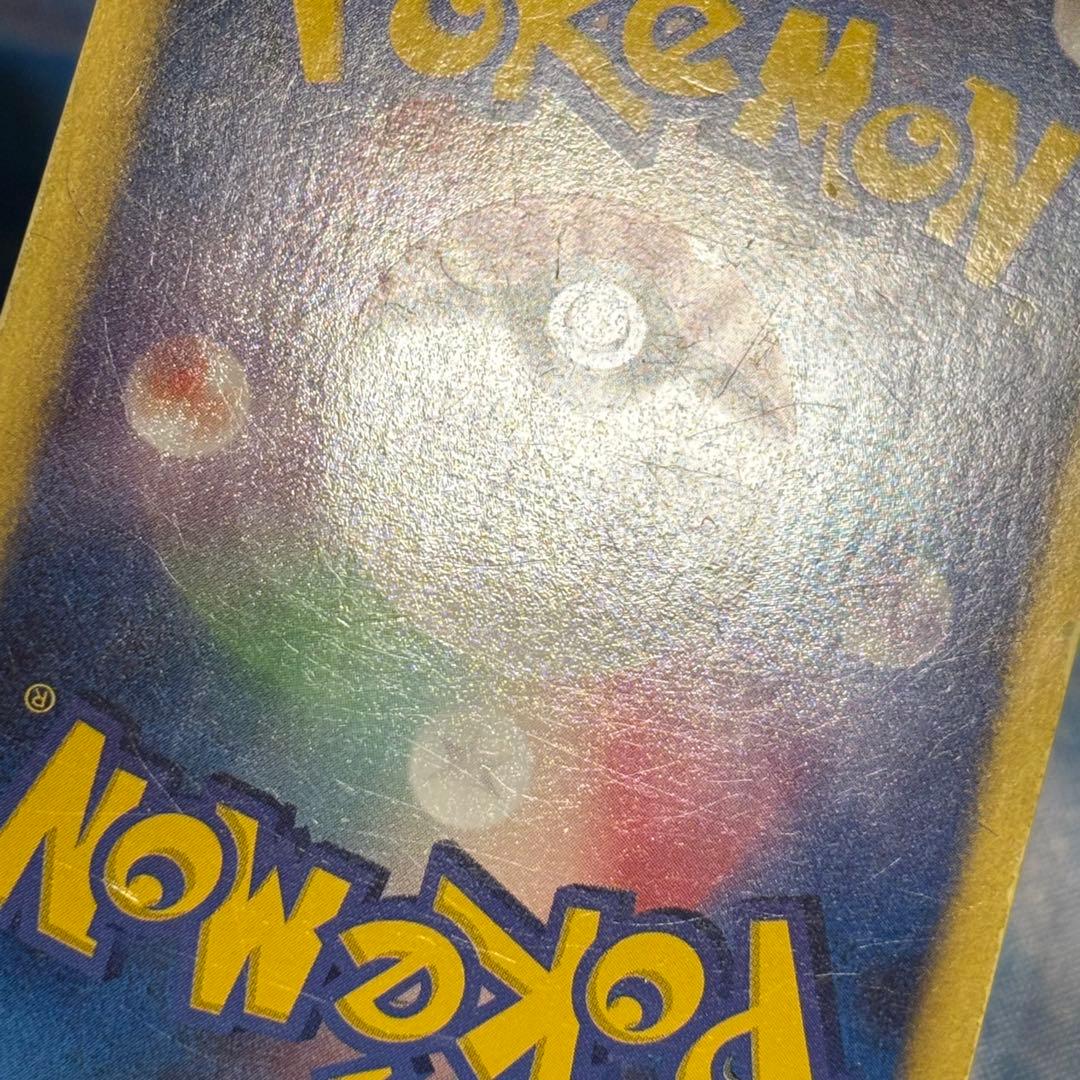 ポケモンカード レシラム SR SC シャイニーコレクション