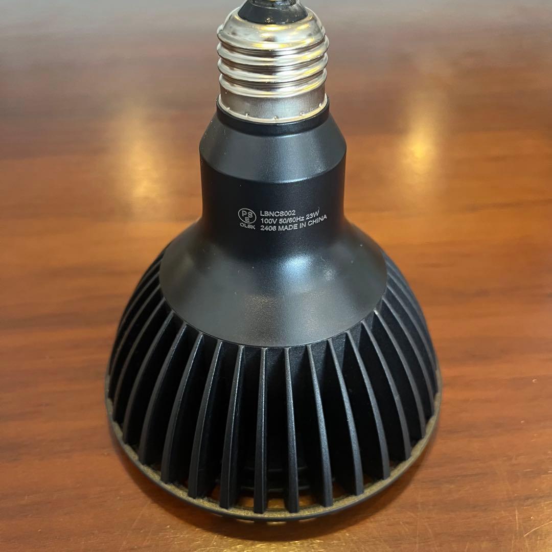 京セラ　CERAPHIC いきもの電球　5000K