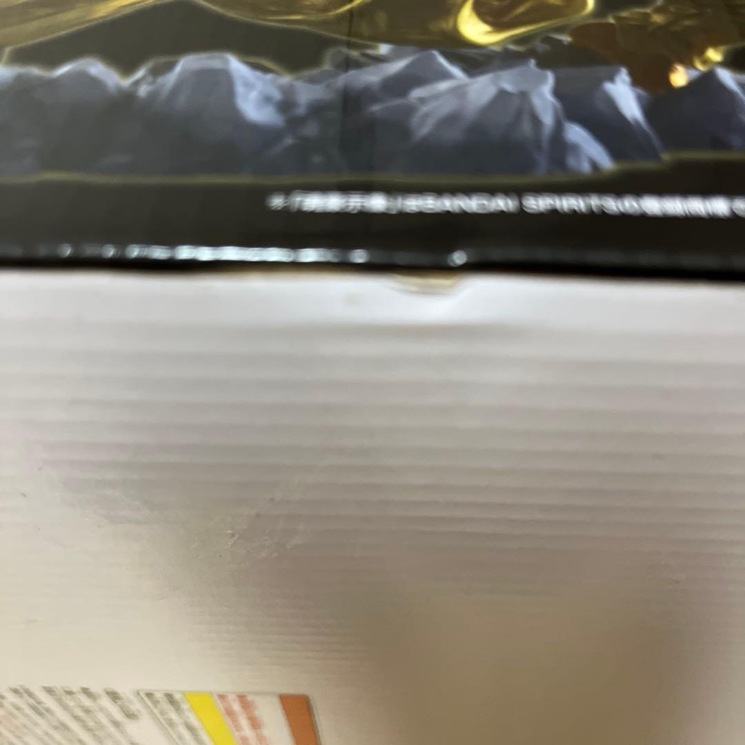 一番くじ　ワンピース　ラストワン　おまけつき