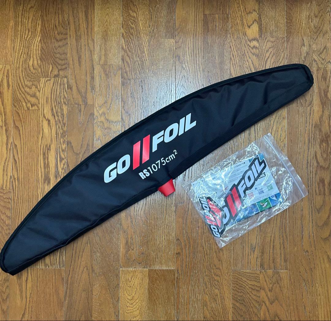GOFOIL RS1075-X フォイル カバー付き