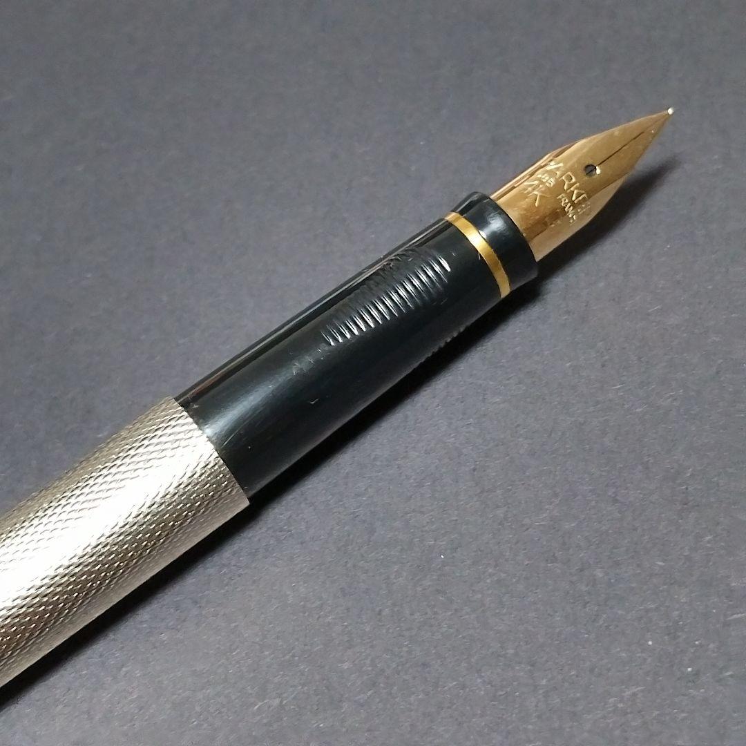 【PARKER】万年筆 #75 ペン先14K シルバー