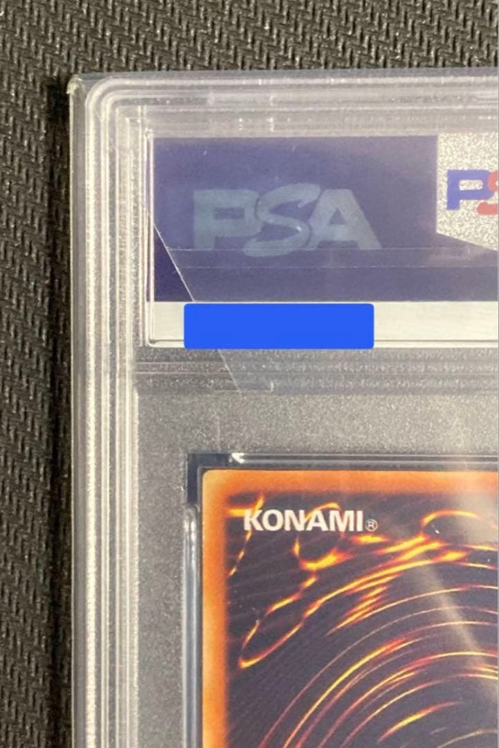 PSA10 遊戯王 青眼の白龍 DOR-S001 スペイン語 シクブル