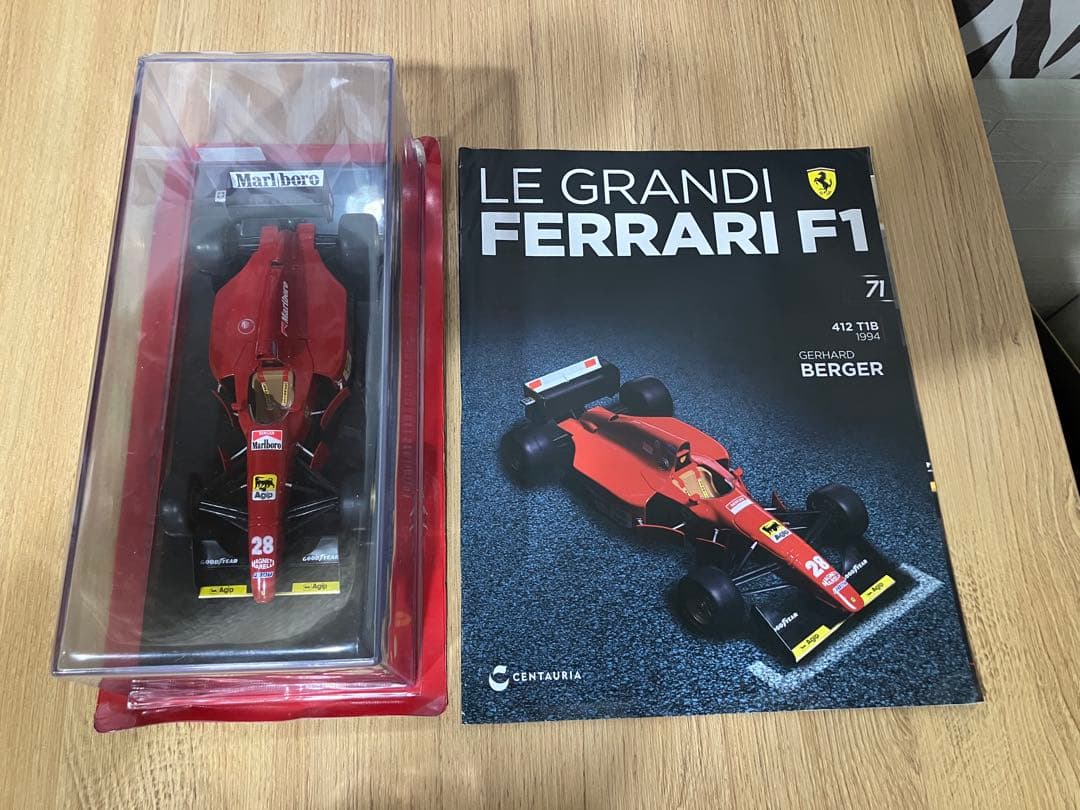 みーちゃん日本未発売 フェラーリビッグスケールF1コレクション 412T1