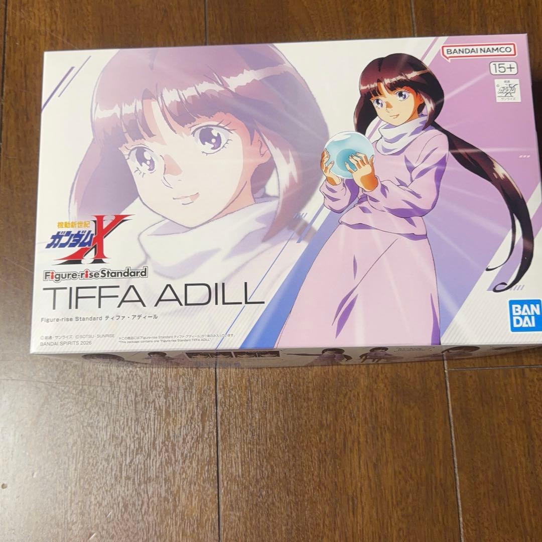 ガンプラ14点まとめ売り