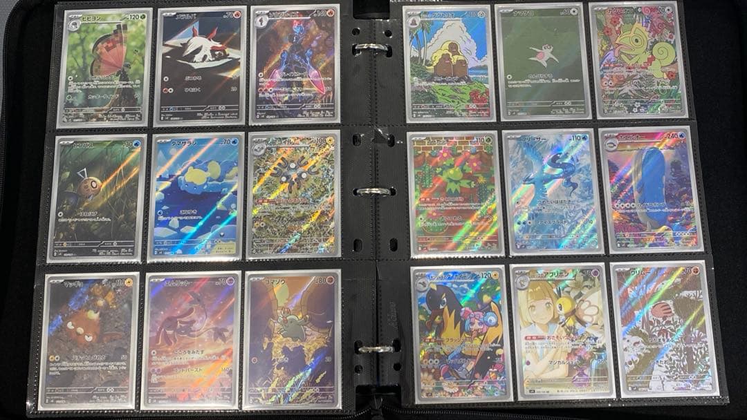 ポケモンカード AR 232枚　20シリーズコンプSET ファイル付