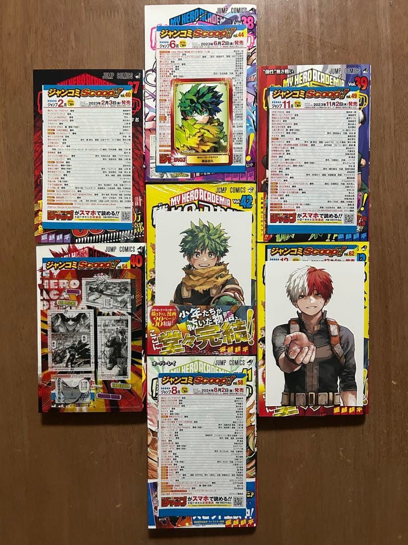 希少※僕のヒーローアカデミア 全42巻　全巻初版　初期帯　美品