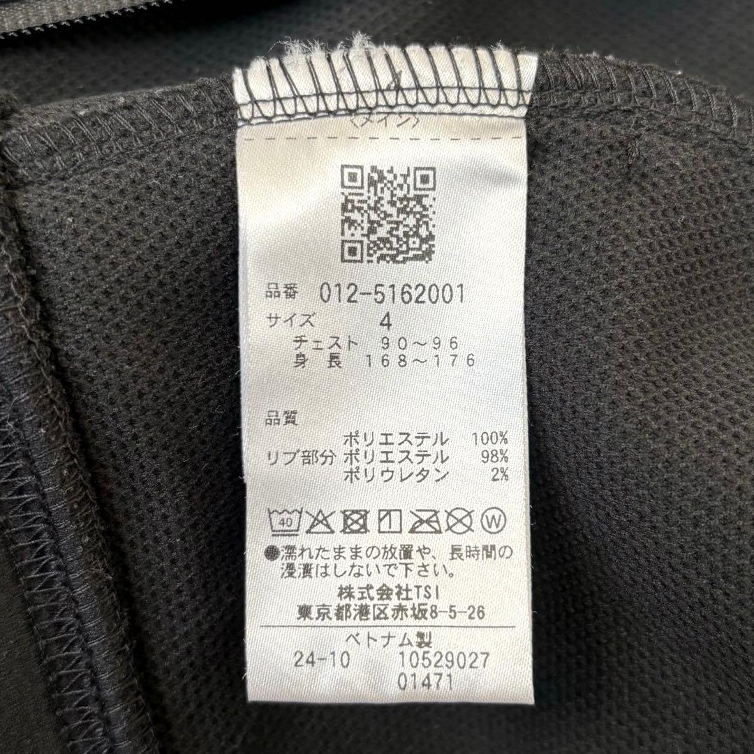 New balance Golf ストレッチ ダンボールニット素材 セットアップ