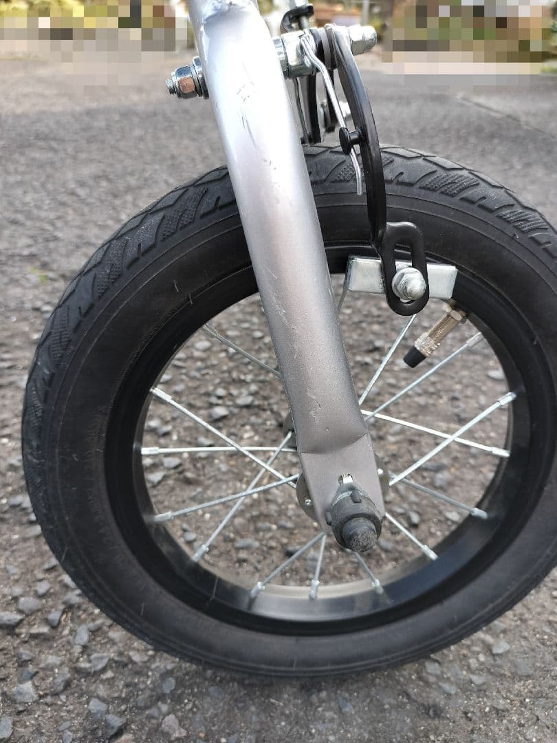 へんしんバイク2 12インチ