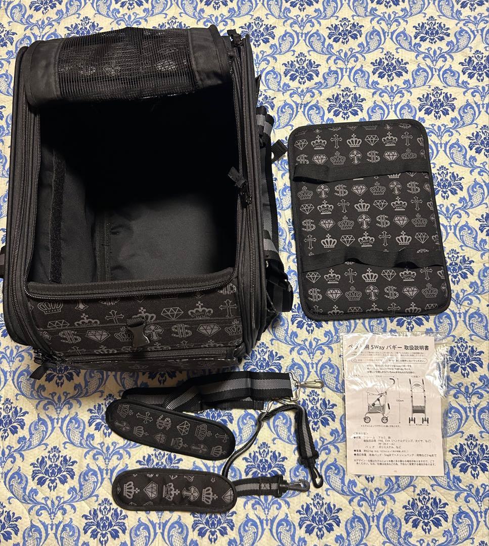 ペットパラダイス 王冠　キャリーケース　バギー　カート　フィールドグライド分離式