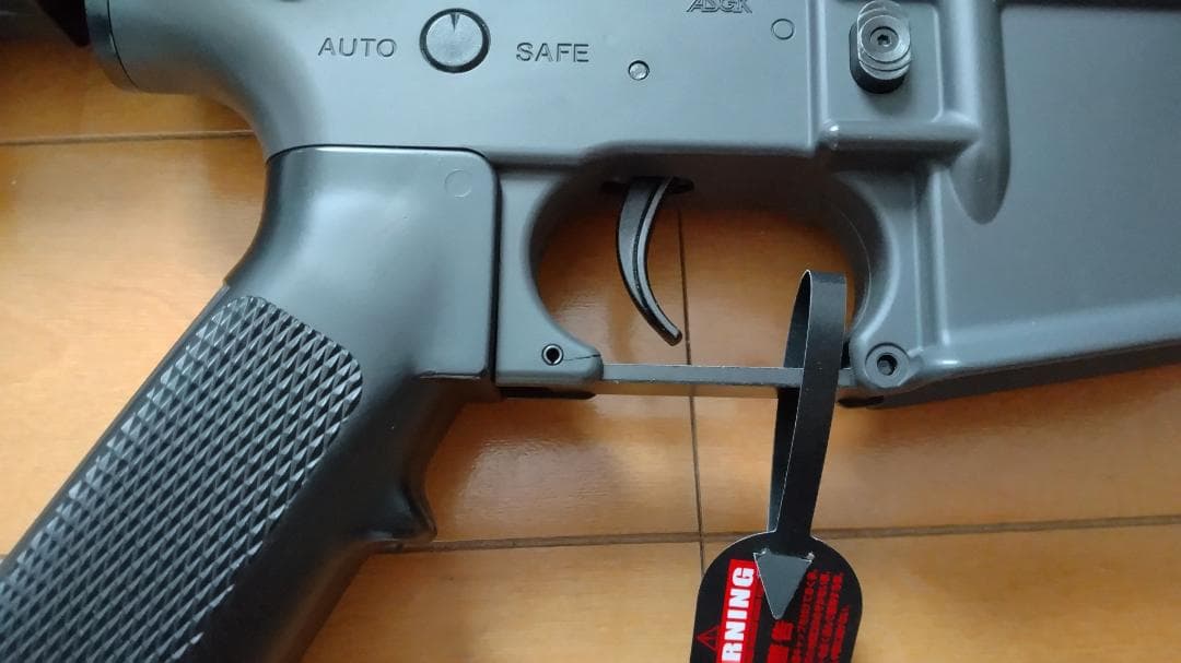 [東京マルイ]M4A1[スタンダード]