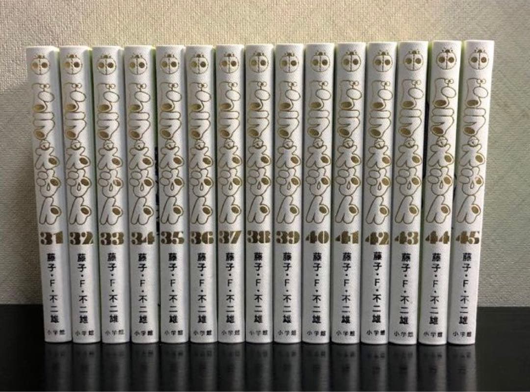 100年ドラえもん☆ ドラえもん 豪華愛蔵版 全45巻セット