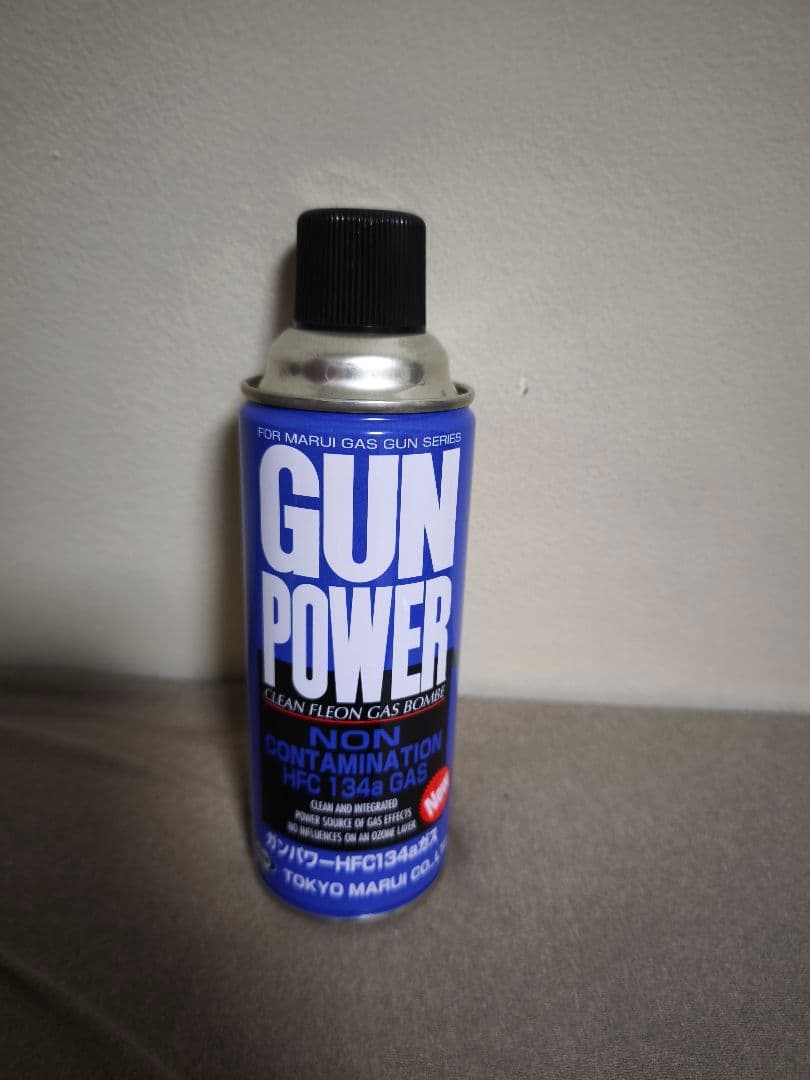 P90カスタム　店舗での弾速アップカスタム済　FN5-7