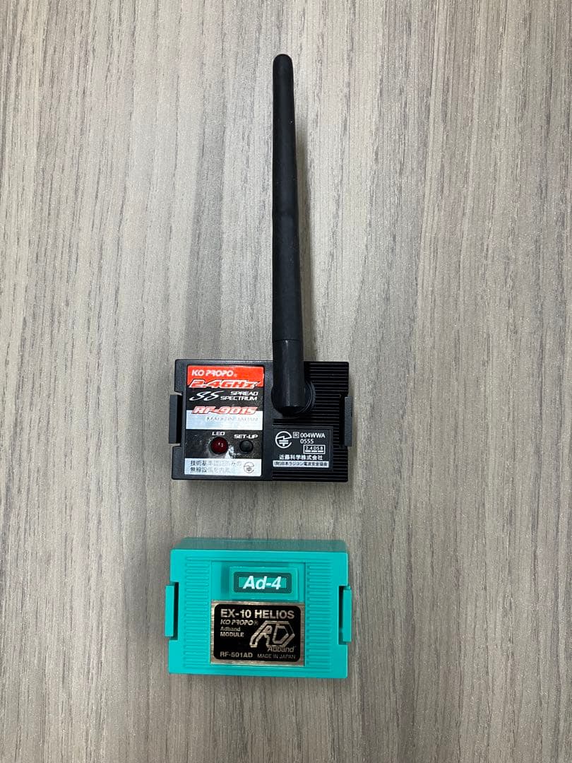 KOプロポ エスプリⅢユニバース