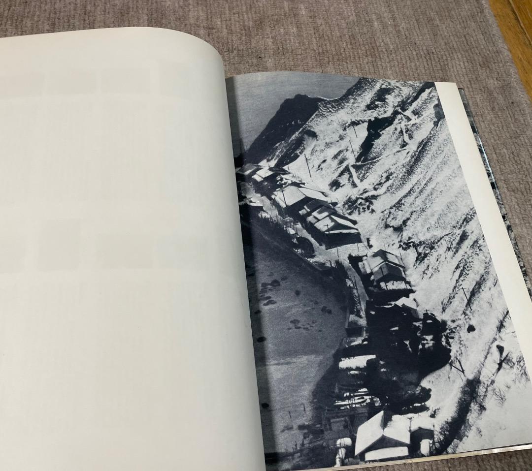 濱谷浩・裏日本・新潮社・箱あり・写真集・大型本