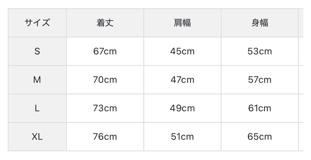 【新品・タグ付き】 今期新作 BRIEFING メンズ フーディー 黒 M