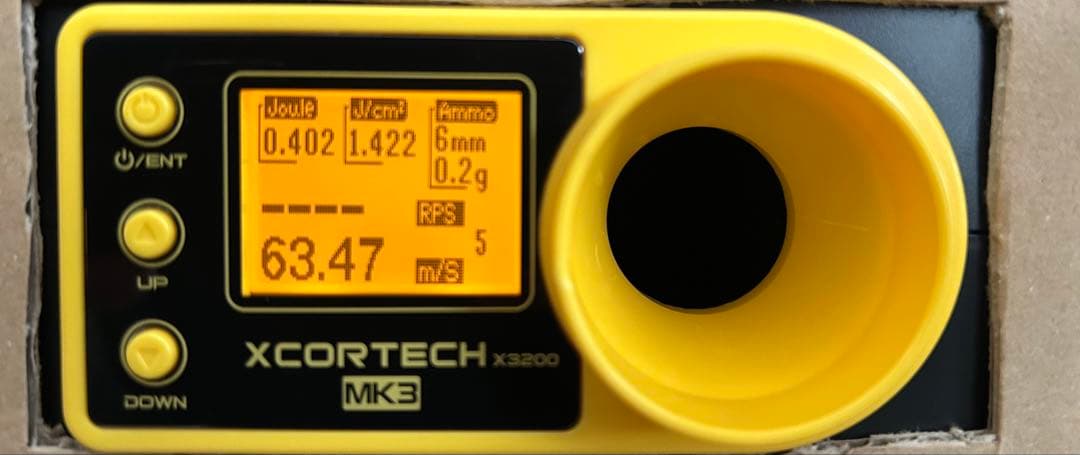 東京マルイ　AM.45 ヴォーパルバニー＋スペアマガジン4 ＋インナーバレル