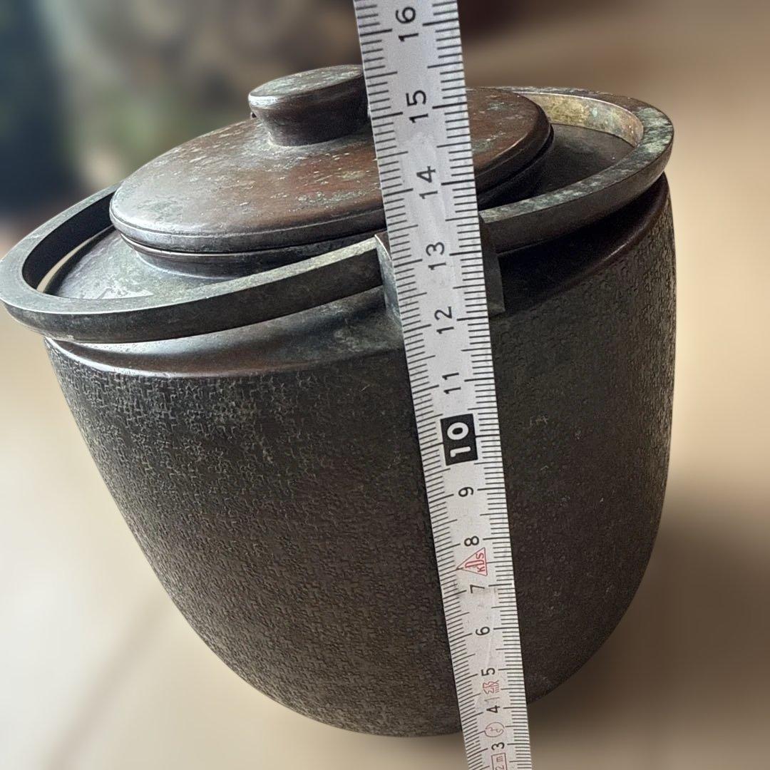 茶道具 水次 水注 薬缶 五郎三造　金谷　金屋　銅瓶？