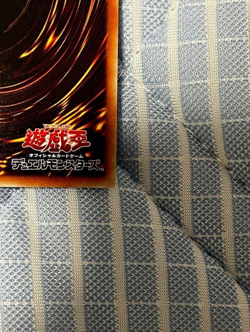 詩*館様 遊戯王　ブラックマジシャンガール 20thシークレット