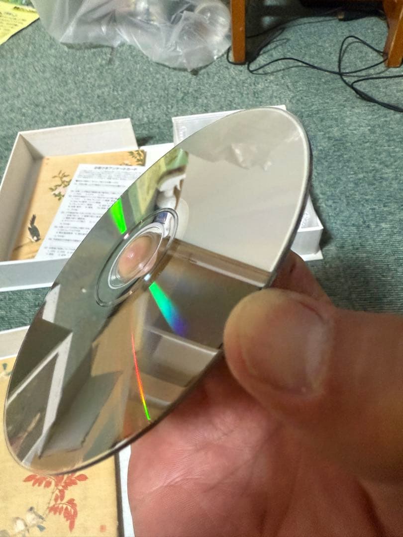 NHK大河ドラマ 篤姫 完全版　第壱集と第弐集セット